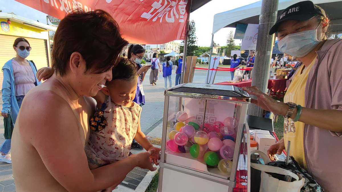 「離島喝水趣，綠色生活連線活動限時抽好禮」澎湖場_成功闖關轉扭蛋_2