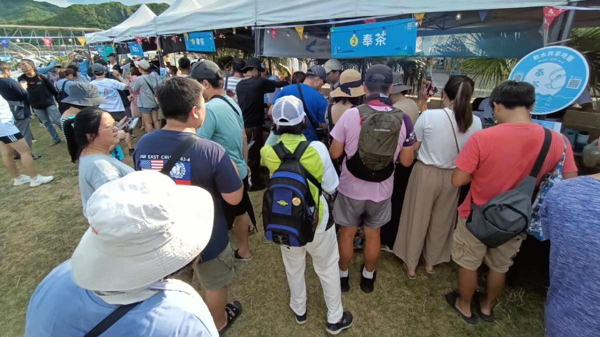 奉茶結合基隆潮境公園海灣節推廣活動_飲水綠生活宣導說明