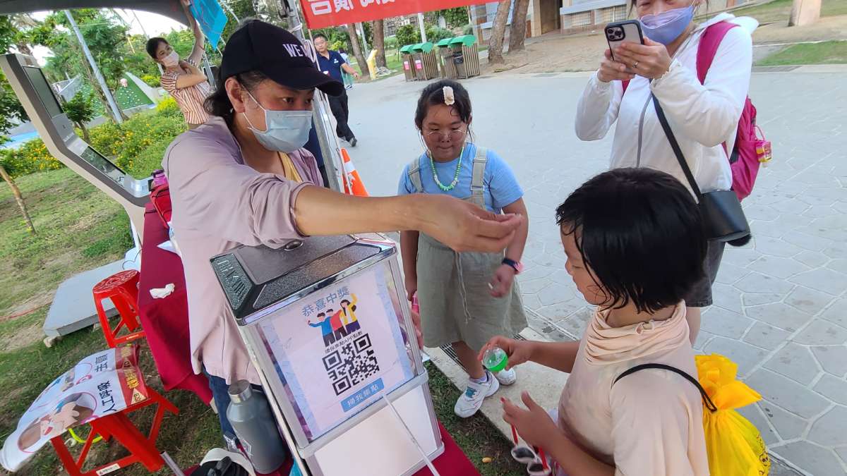 「離島喝水趣，綠色生活連線活動限時抽好禮」澎湖場_成功闖關獲得轉扭蛋名額