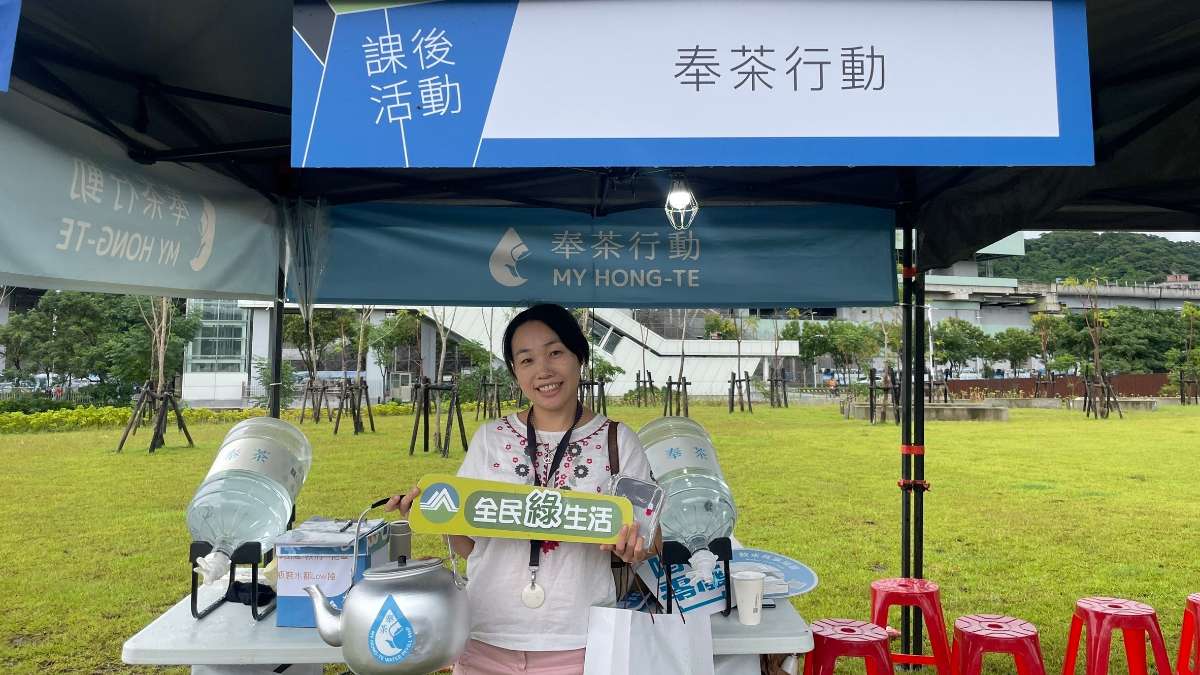 01_奉茶行動結合「新北市美術館運動會」推廣活動_推廣合影