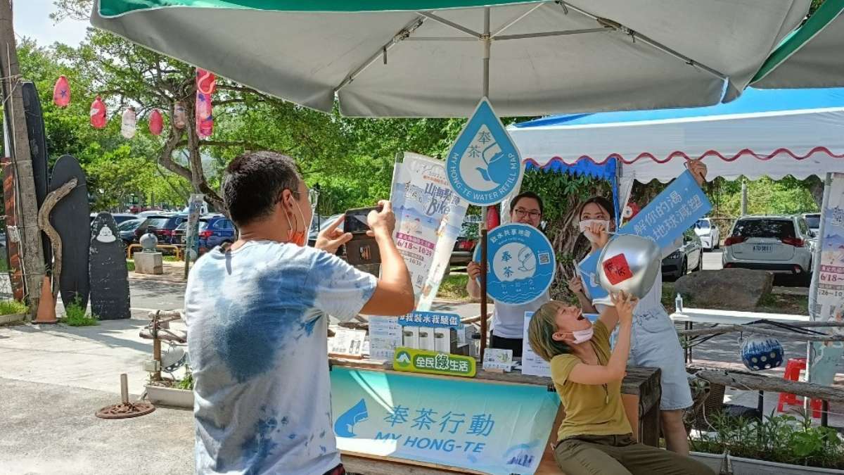 飲用水綠生活及奉茶行動推廣_福隆-星空×藝素村場_民眾參與_響應飲水共享地圖_4