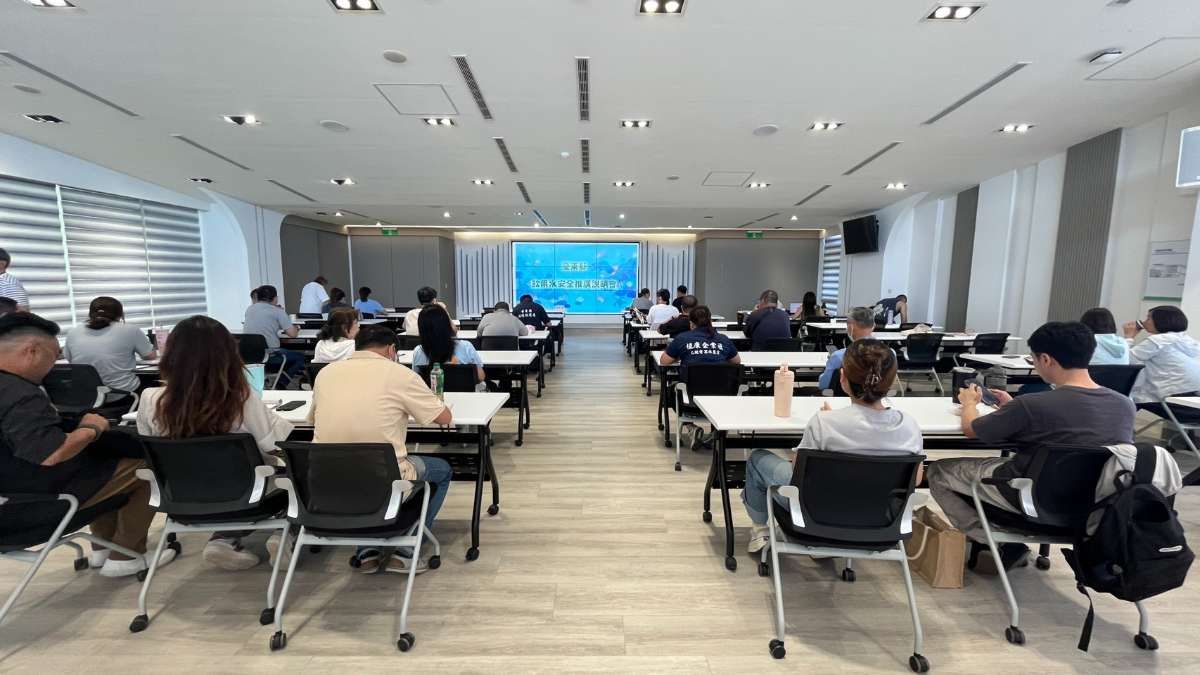 飲用水安全及性平推廣說明會