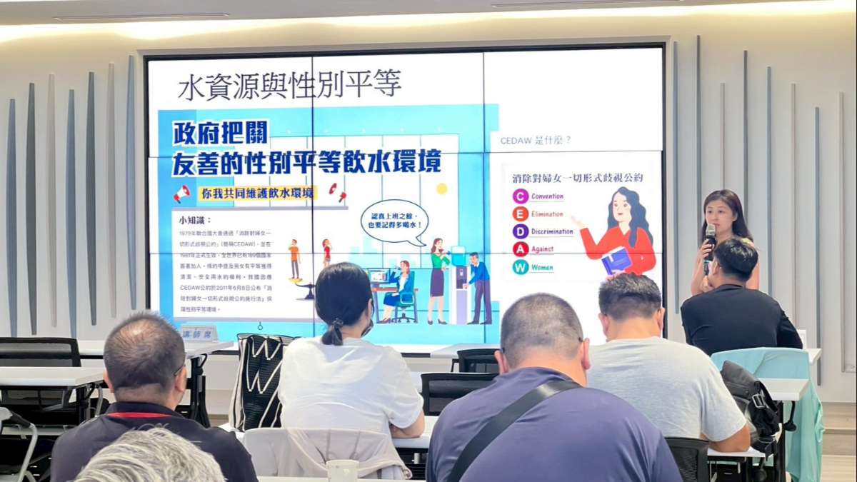 飲用水安全及性平推廣說明會飲水機地圖介紹