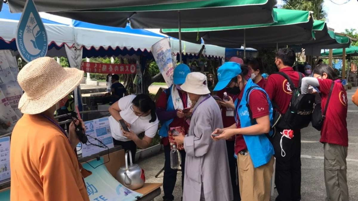 飲用水綠生活及奉茶行動推廣_福隆-星空×藝素村場_民眾參與_奉茶開始做_奉茶APP下載_3