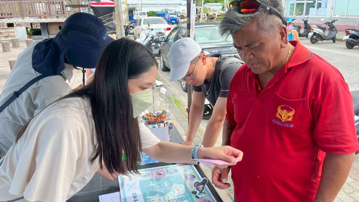 提升離島地區飲用水利用活動問與答遊戲