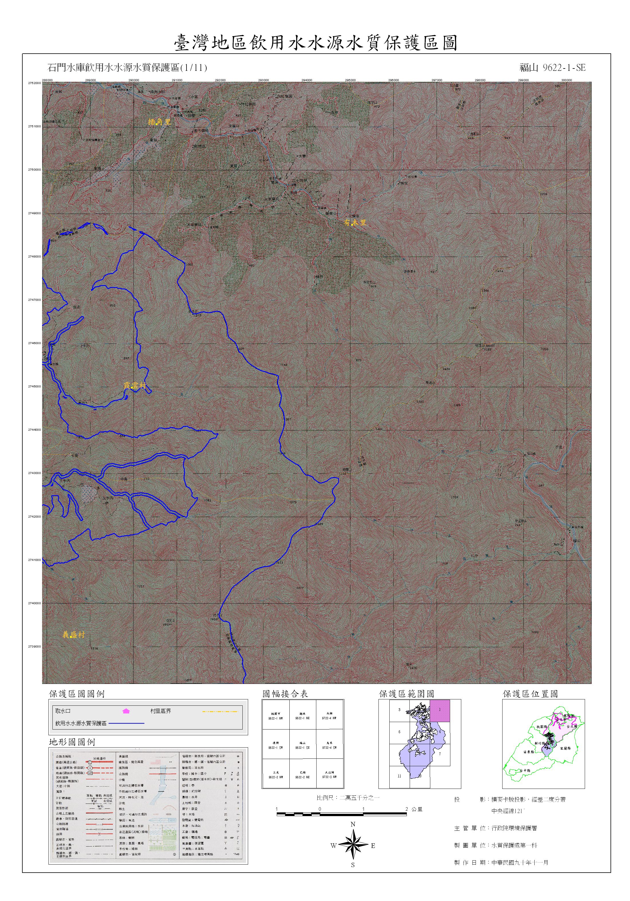 �O�W�a�϶��Τ���������O�@�Ϲ�