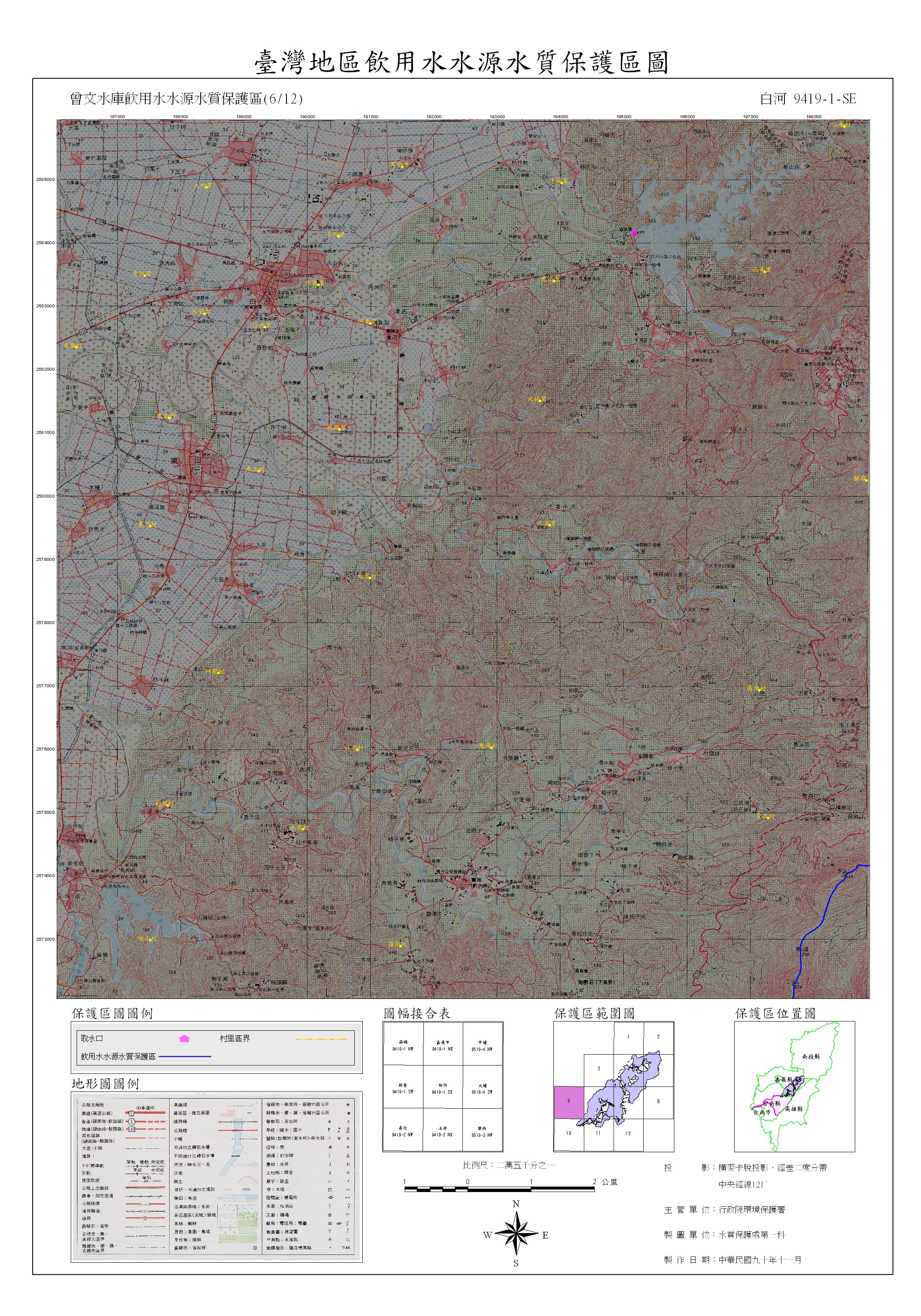 �O�W�a�϶��Τ���������O�@�Ϲ�